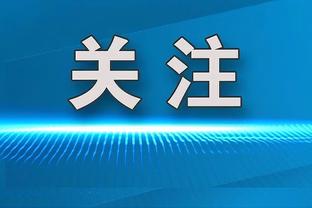 半岛游戏中心官网入口截图3